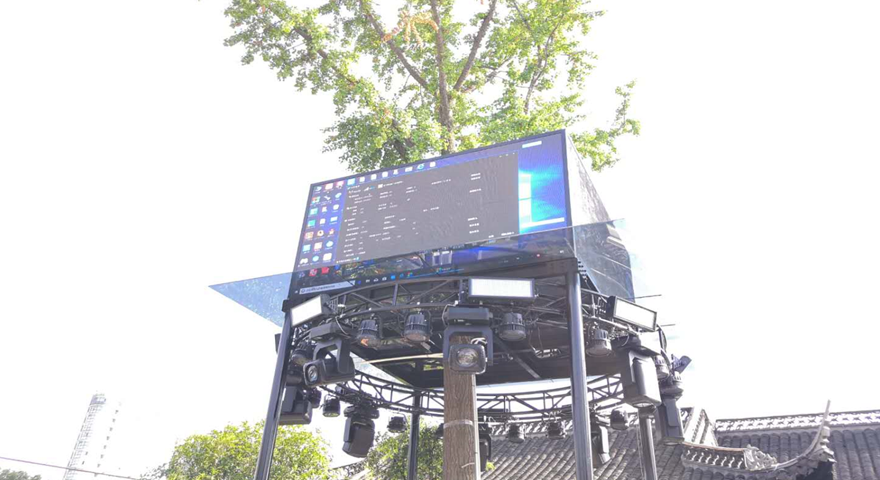 江苏十堰某户外酒吧 P4 LED 显示屏节制系统项目