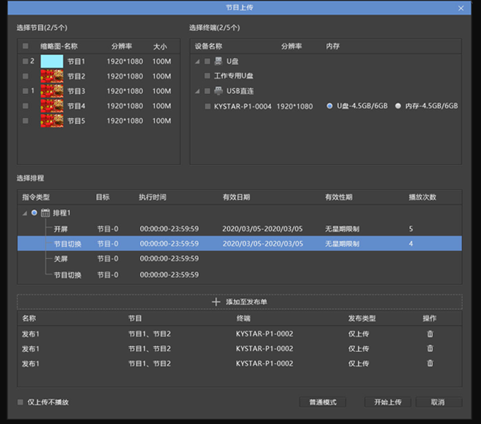 20200423143028 长征娱乐 | 独立电影佳作与破圈之道