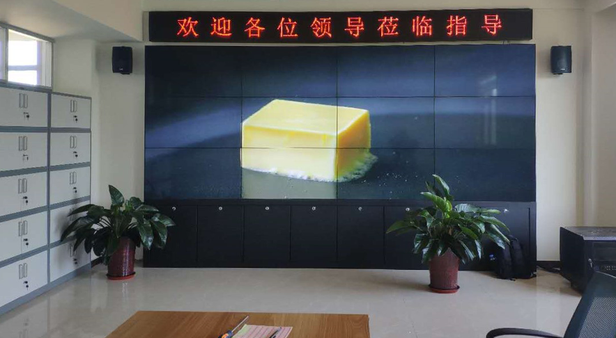 克拉玛依某事业单元 3×4 拼接屏 LED 显示屏节制系统项目