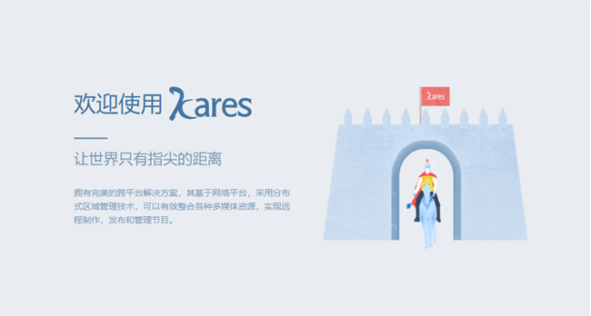 长征娱乐 | 独立电影佳作与破圈之道