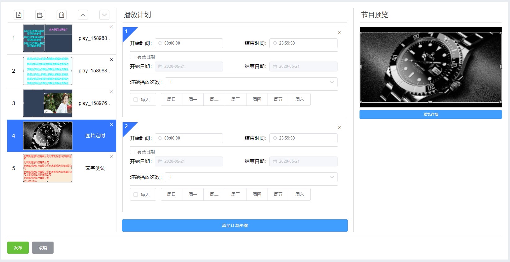 长征娱乐 | 独立电影佳作与破圈之道