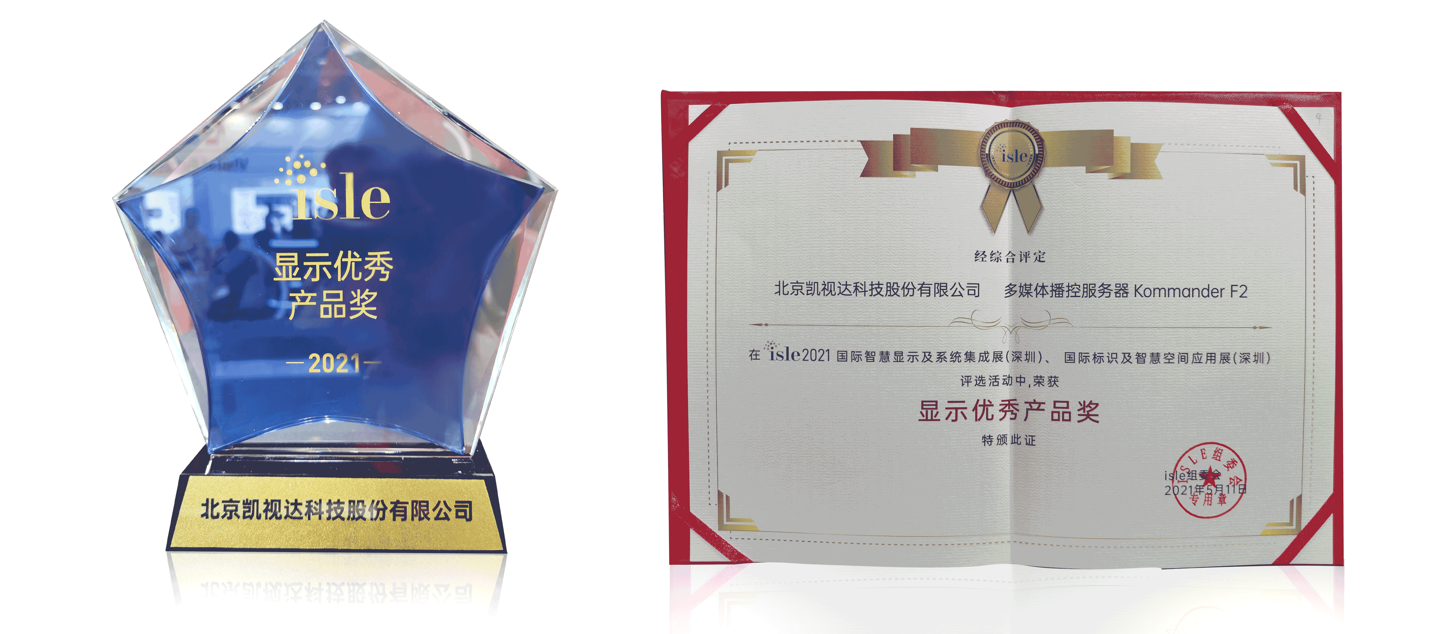 长征娱乐 | 独立电影佳作与破圈之道