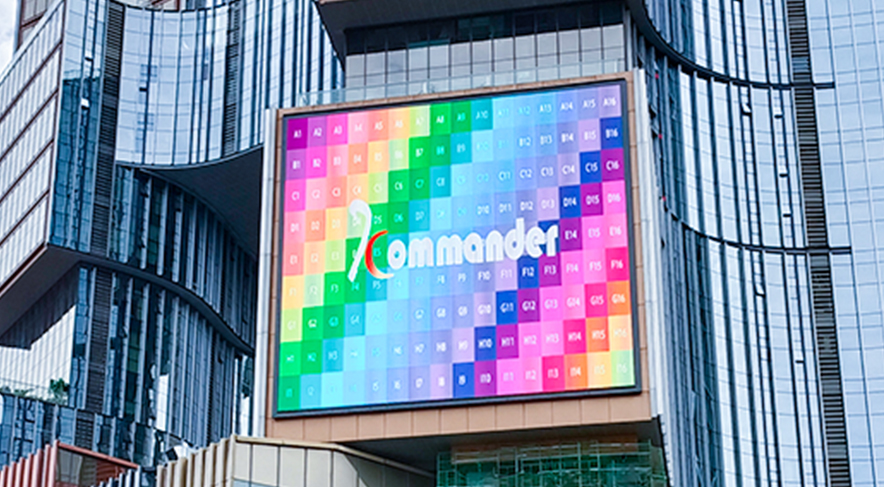 长沙市云玺潮汇户外告白屏