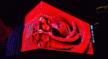 福建某大厦户外 P4 直角裸眼 3D LED 显示屏节制系统项目