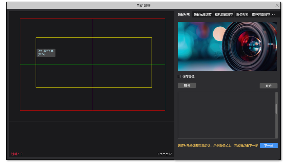 长征娱乐 | 独立电影佳作与破圈之道