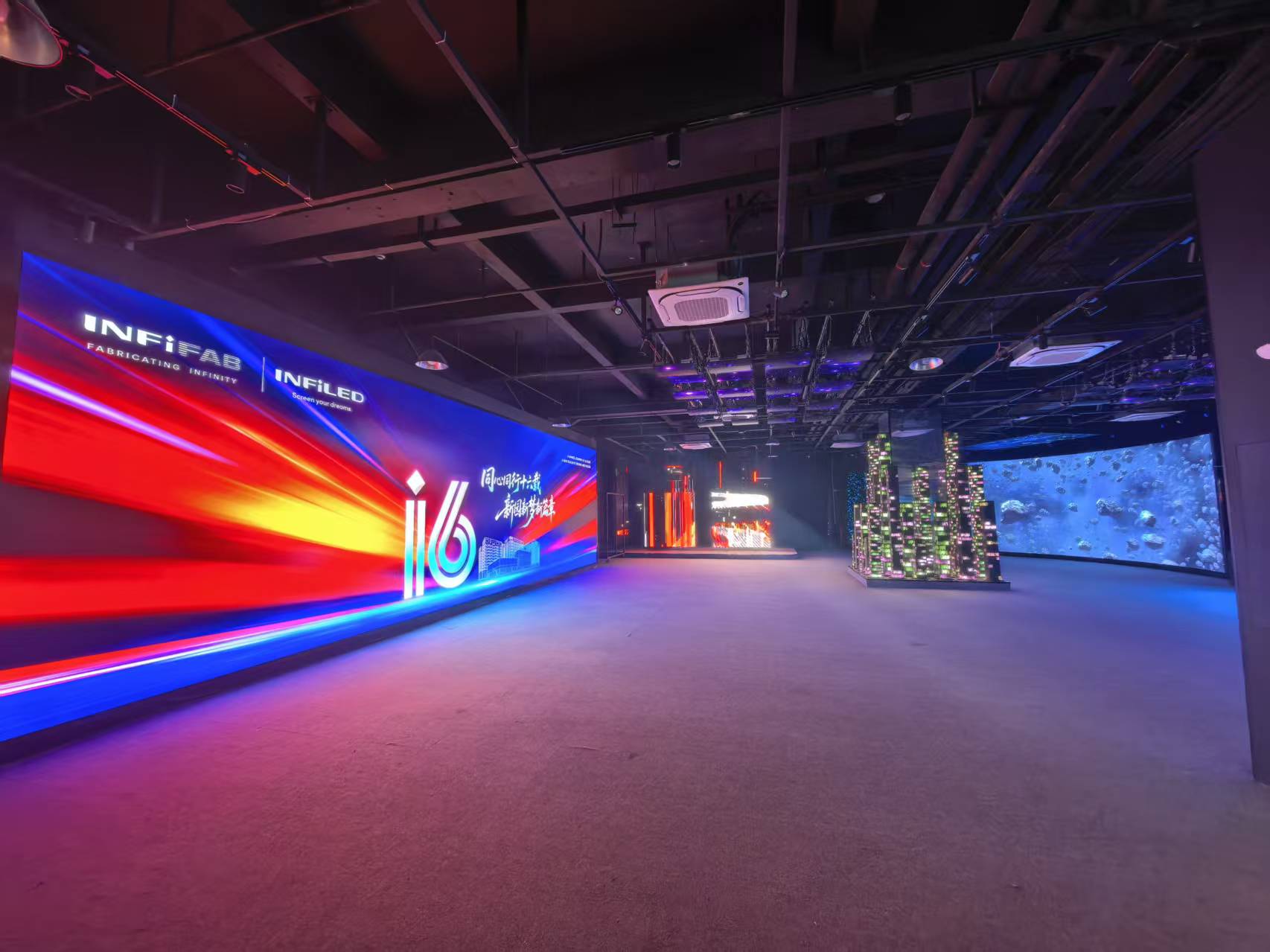 视爵光旭西安展厅多状态 LED 产品展示系统项目