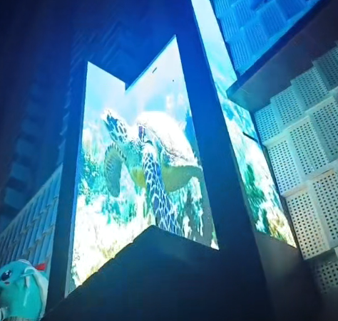 山西呼和浩特苍生渔村户外 M 型裸眼 3D LED 显示屏节制系统项目