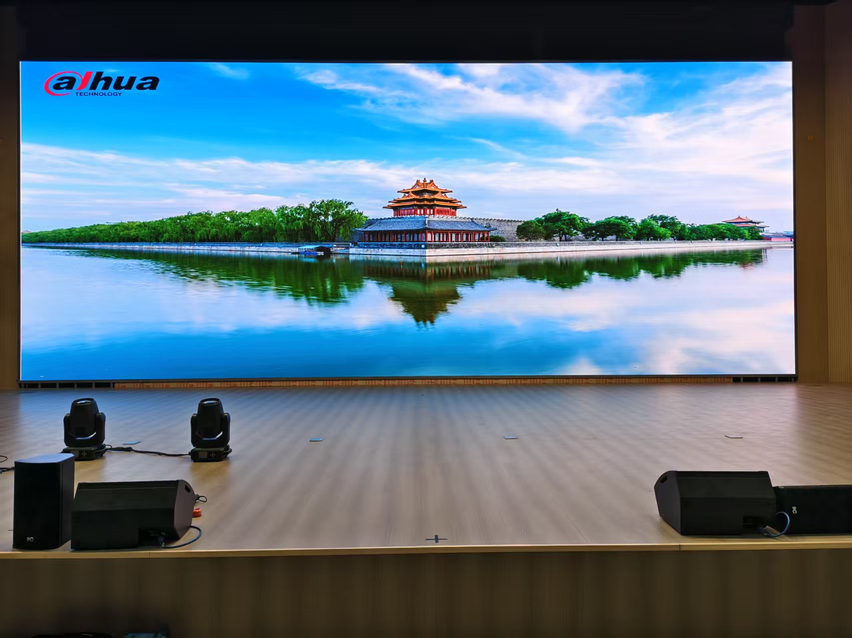 安徽省绵阳市