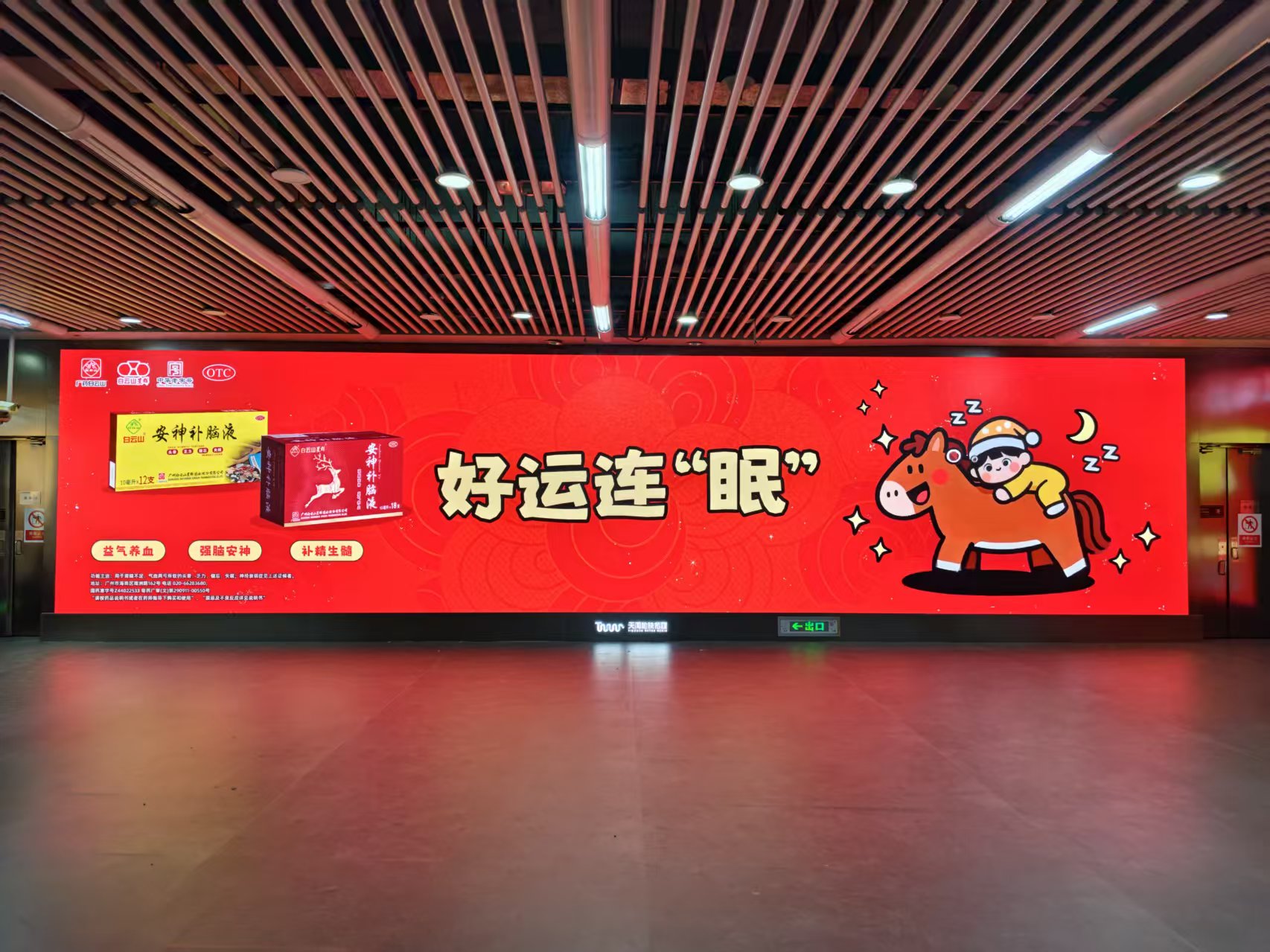 20260519151934 长征娱乐 | 独立电影佳作与破圈之道