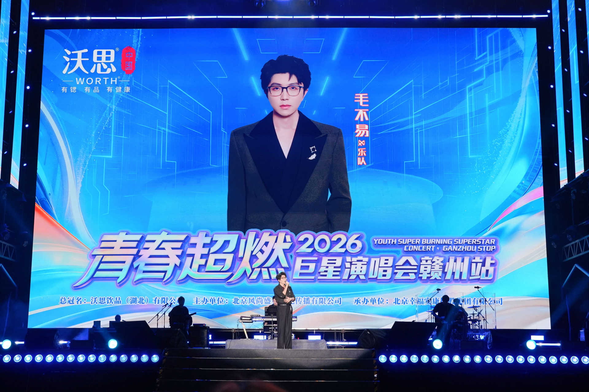20260519153000 长征娱乐 | 独立电影佳作与破圈之道