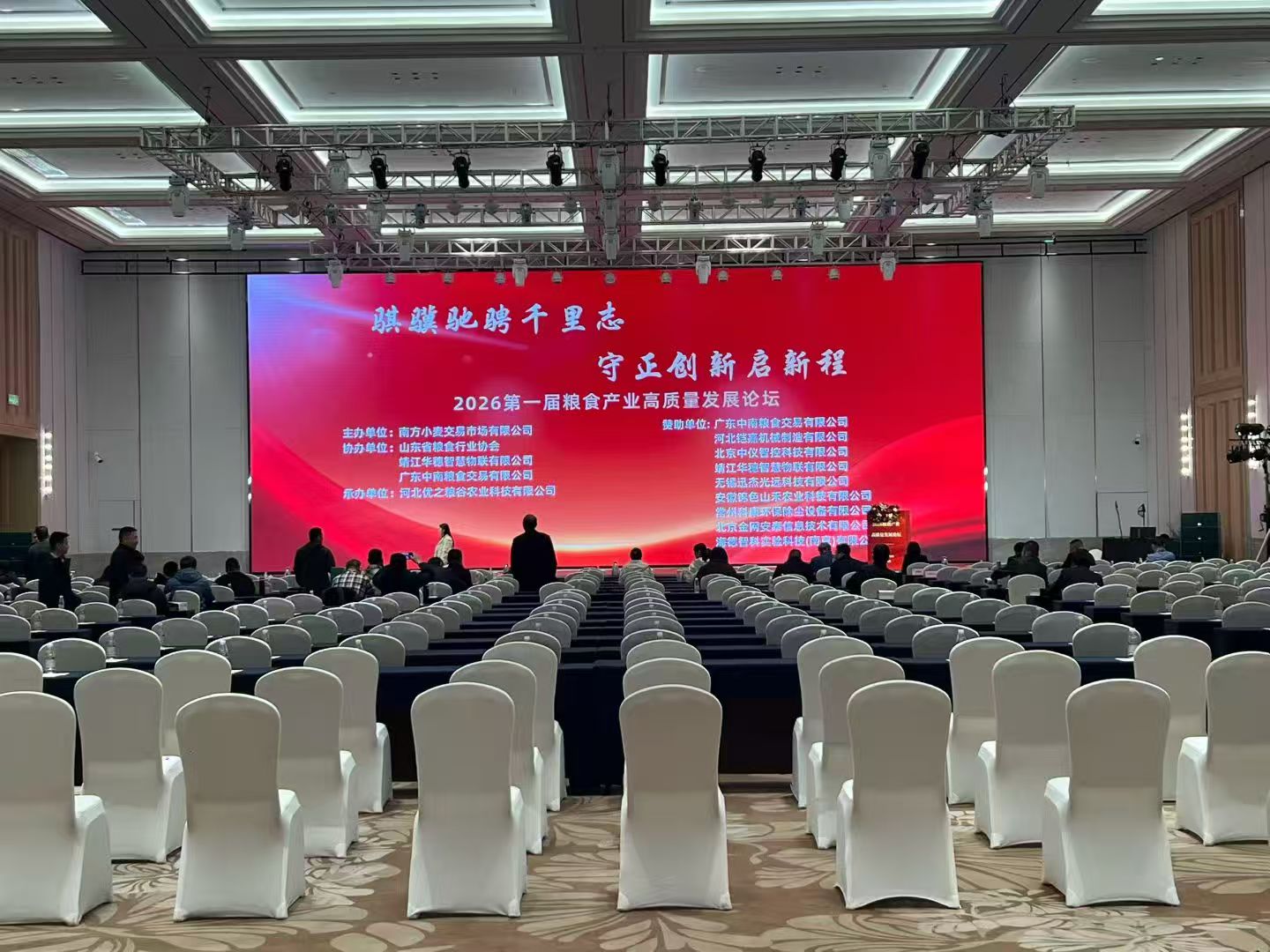 20260519153341 长征娱乐 | 独立电影佳作与破圈之道
