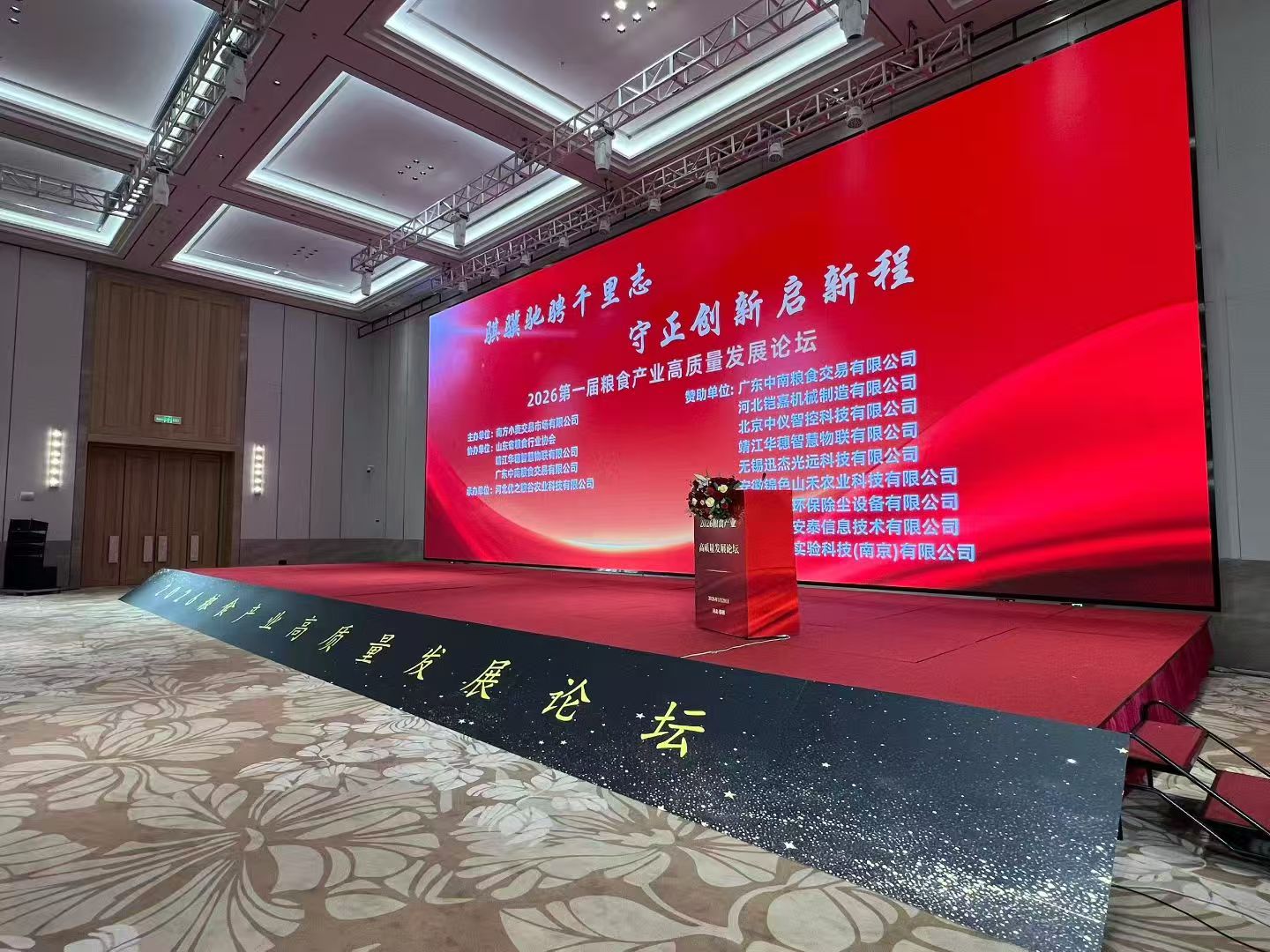 20260519153358 长征娱乐 | 独立电影佳作与破圈之道
