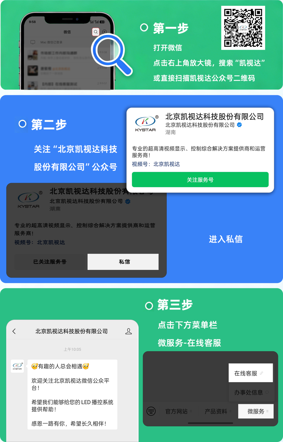 20260610143855 长征娱乐 | 独立电影佳作与破圈之道
